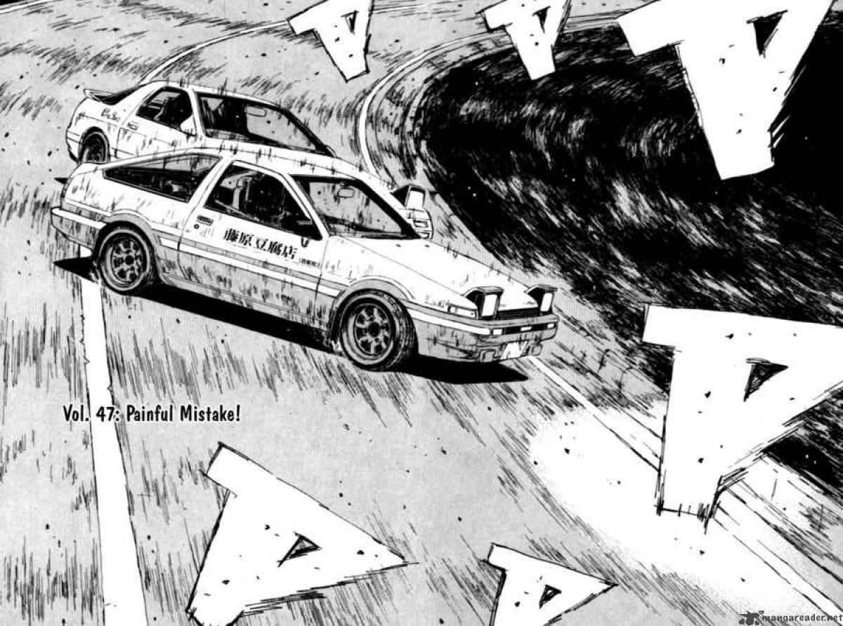 Anime-Inspired Taxi Designs : initial d 1