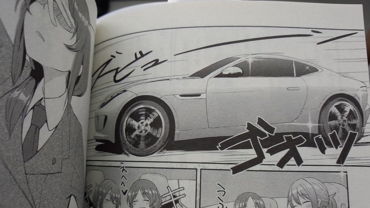 car-racing-manga-car-graffiti-jk-6