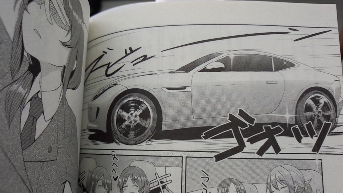 18 Manga about car culture that are not Initial D - WHEELSBYWOVKA