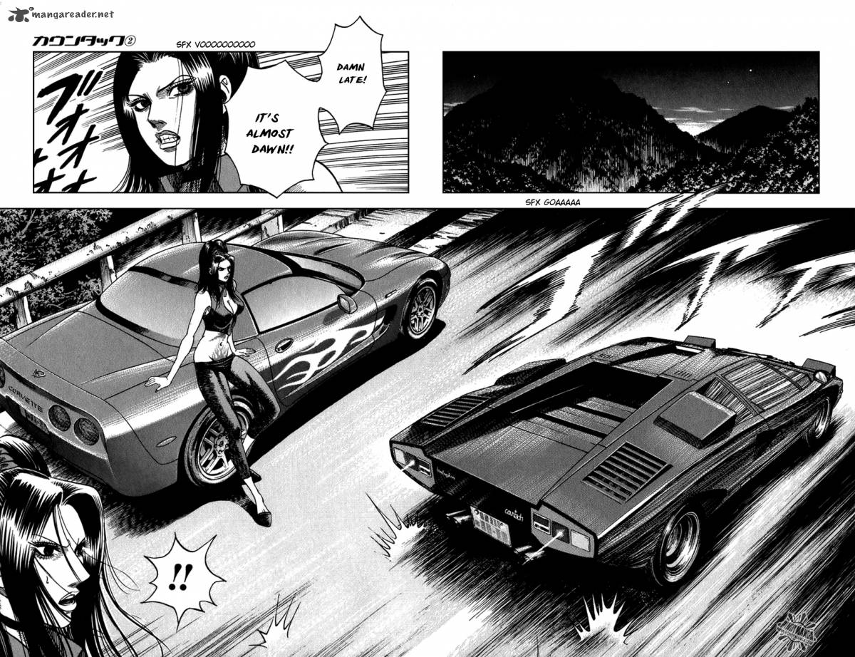 Initial D Style Manga Anime Black and White Japanese · Creative