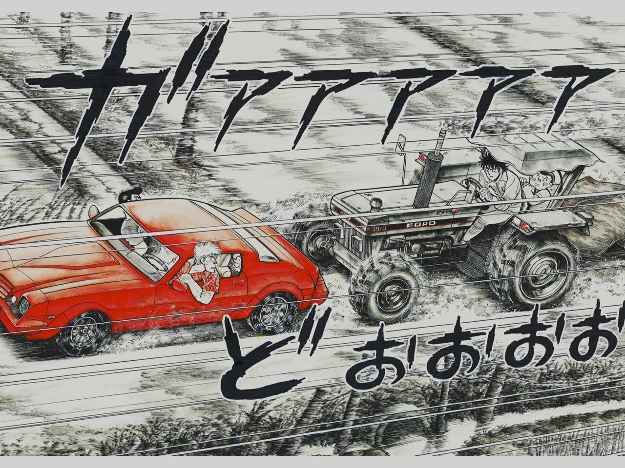 18 Manga About Car Culture That Are Not Initial D Wheelsbywovka