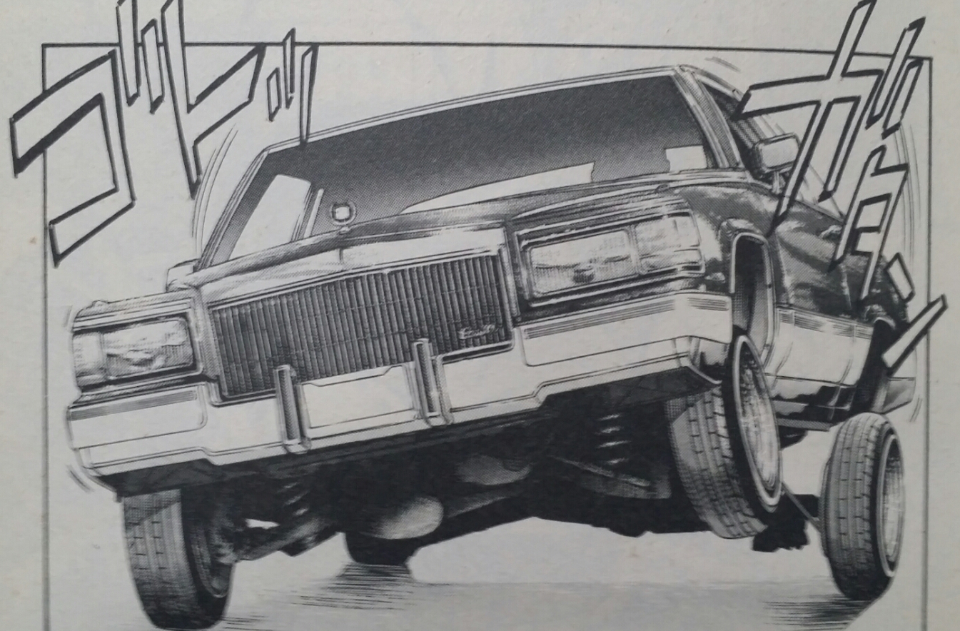 car-racing-manga-jigoro-jigorou-4