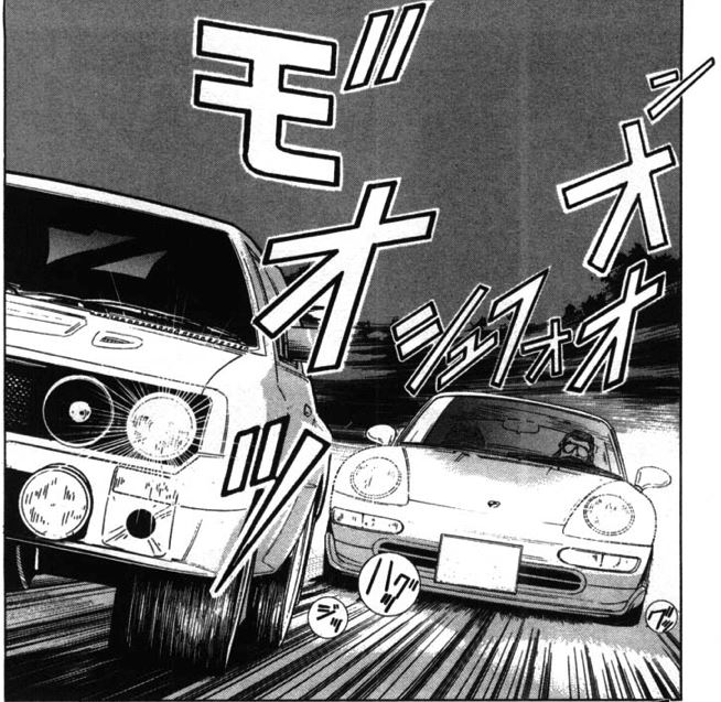 18 Manga about car culture that are not Initial D - WHEELSBYWOVKA