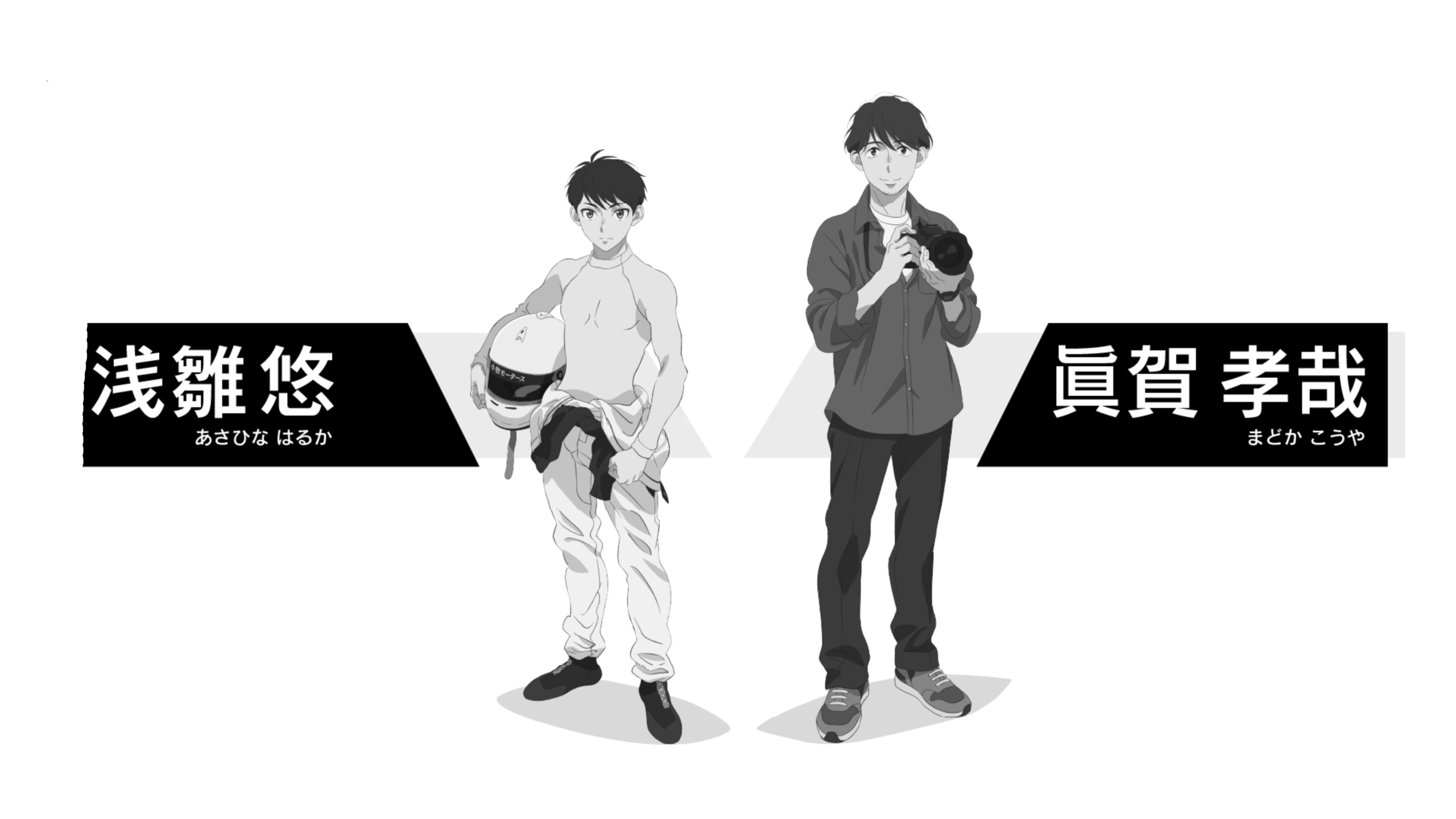AmiAmi [Character & Hobby Shop] | Hi-Drivers Acrylic Figure Shu  Mikoshiba(Released)