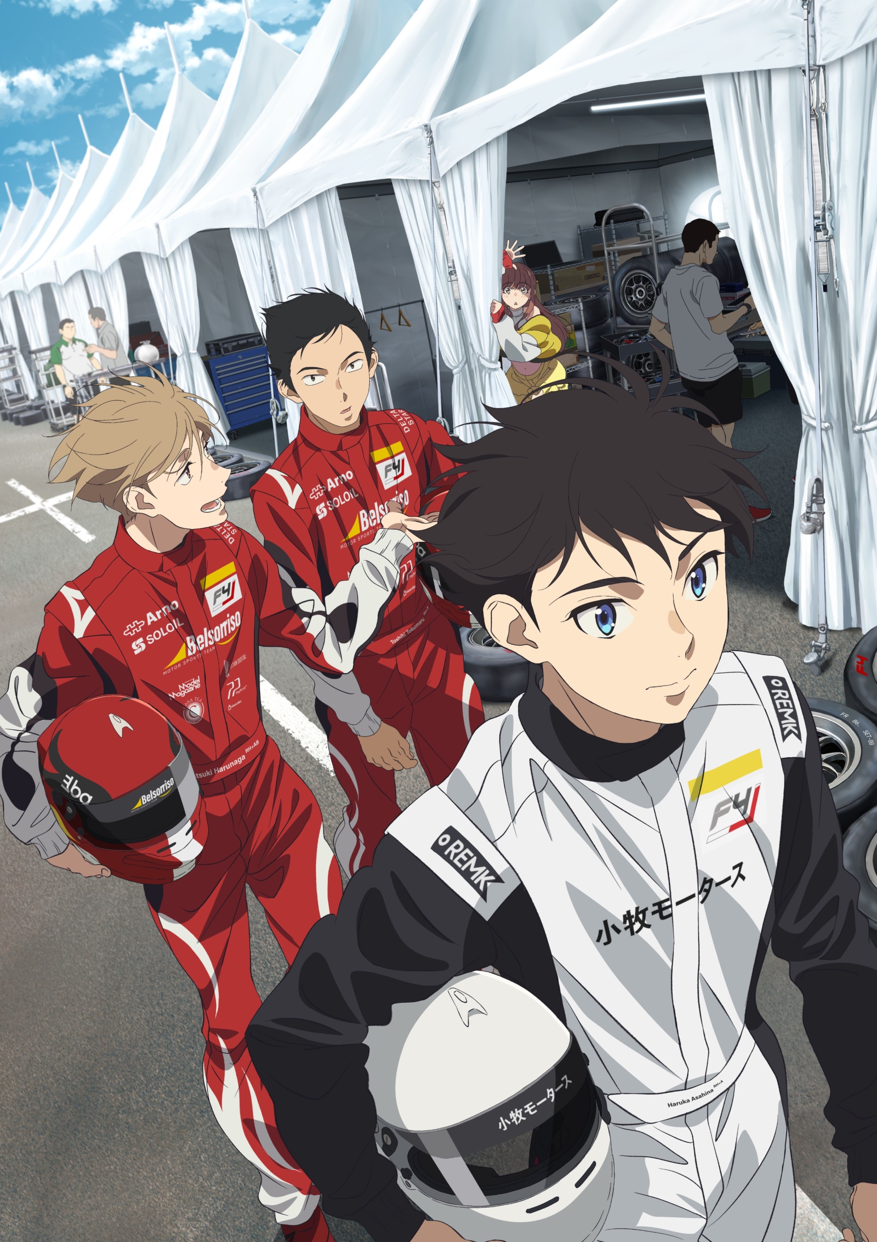 The Racing Anime