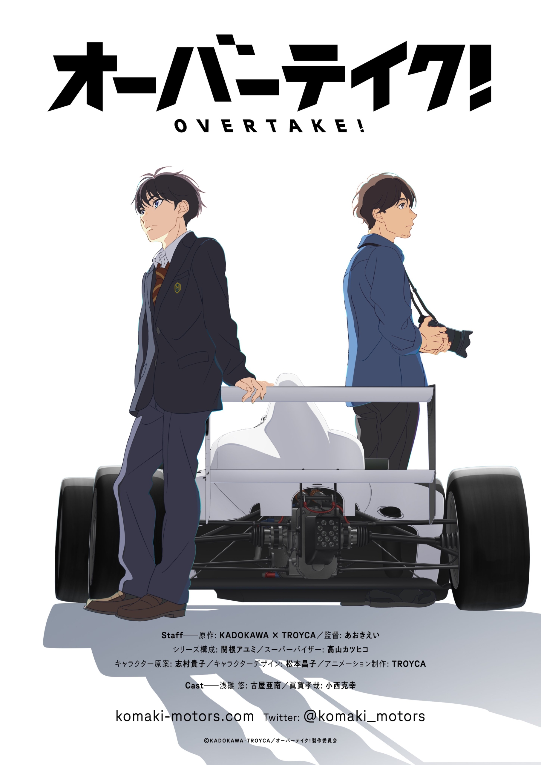 3 Most Awaited Racing Anime of 2023 - WHEELSBYWOVKA